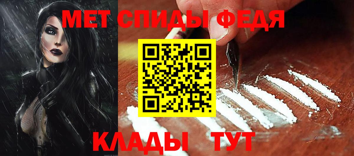 АМФ Розовый Сертолово