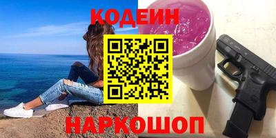 хмурый Славгород