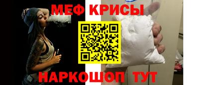 хмурый Славгород