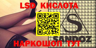 хмурый Славгород