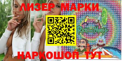 хмурый Славгород