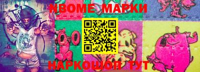 хмурый Славгород