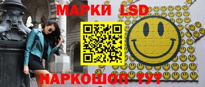 хмурый Славгород