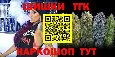 хмурый Славгород