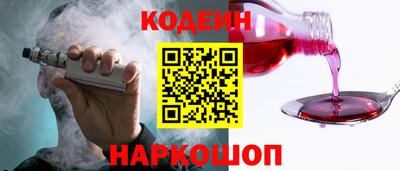 хмурый Славгород