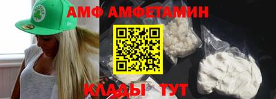 хмурый Славгород