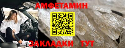хмурый Славгород