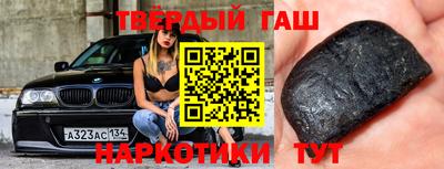 хмурый Славгород