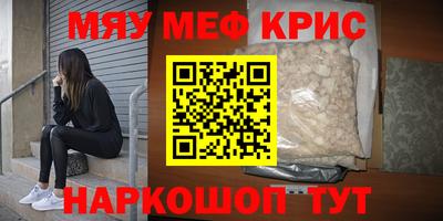 хмурый Славгород