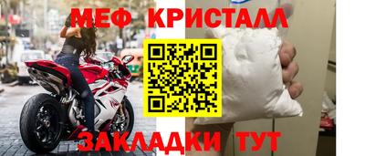 хмурый Славгород
